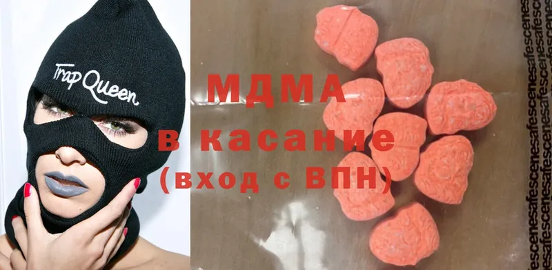 MDMA молли  Коряжма 